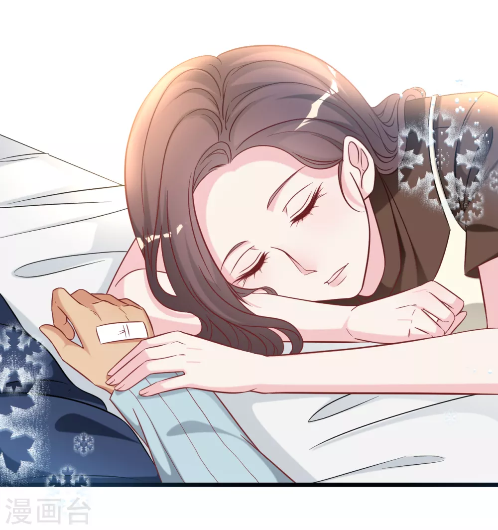 第92话 天台的告白-第98话