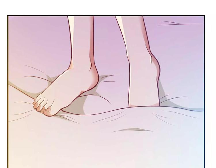 第2话 你是我的私有物品-第2话