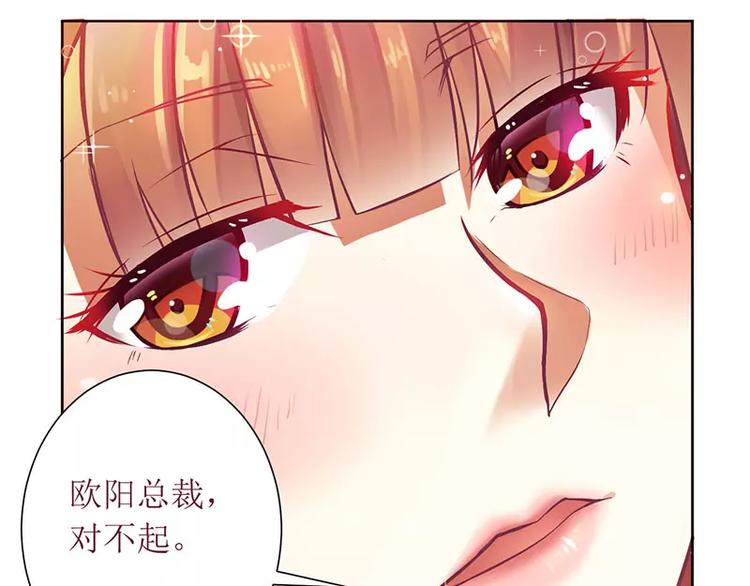第12话 谁告诉你我是好人(1/2)-第12话