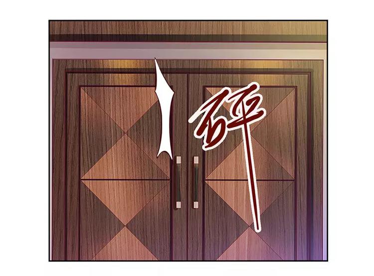 第14话 给你十分钟，出来-第14话