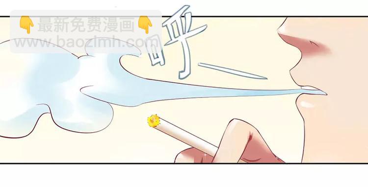 第14话 给你十分钟，出来-第14话