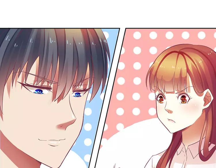 第14话 给你十分钟，出来-第14话