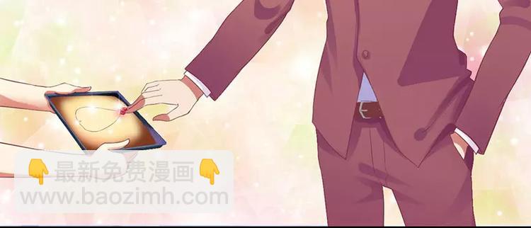 第16话 你眼睛有毛病啊-第16话