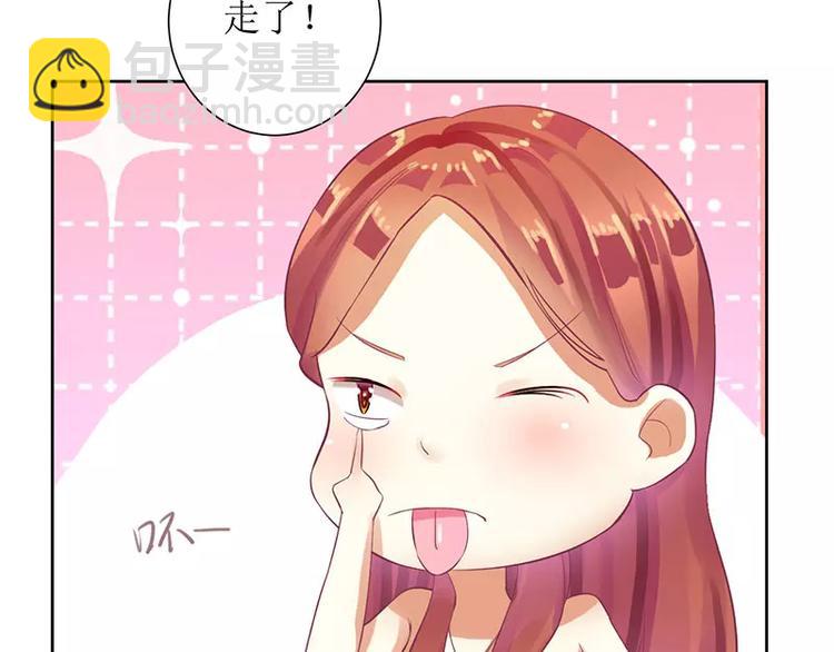 第16话 你眼睛有毛病啊-第16话