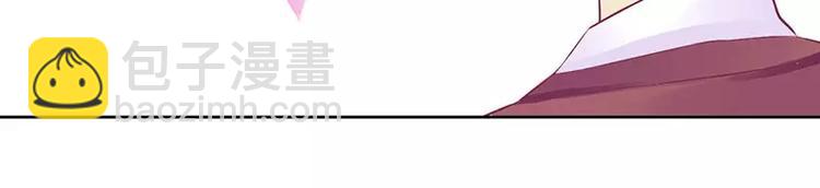 第16话 你眼睛有毛病啊-第16话