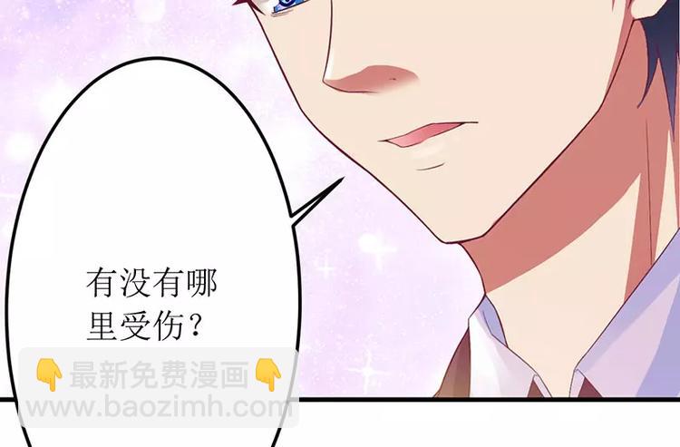第18话 这是我的女伴(1/2)-第18话