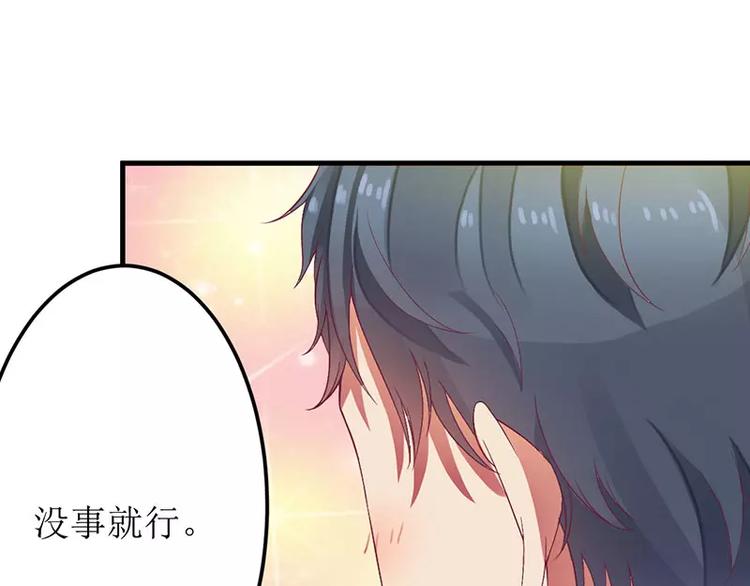 第18话 这是我的女伴(1/2)-第18话