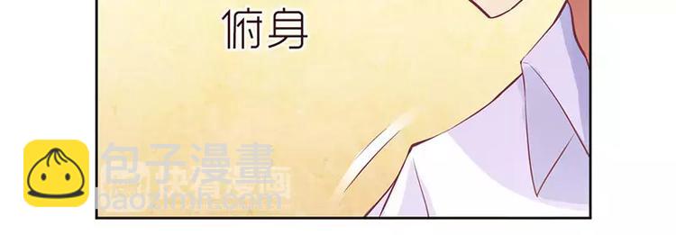 第20话 会肾亏的！(1/2)-第20话