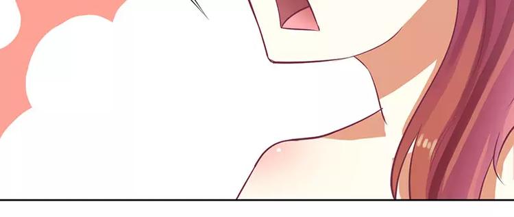 第20话 会肾亏的！(1/2)-第20话