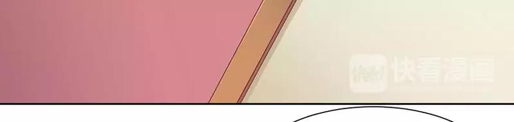 第22话 震惊！居然同居了！(1/2)-第22话