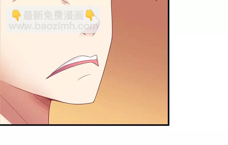 第24话 我来保护你(1/2)-第24话