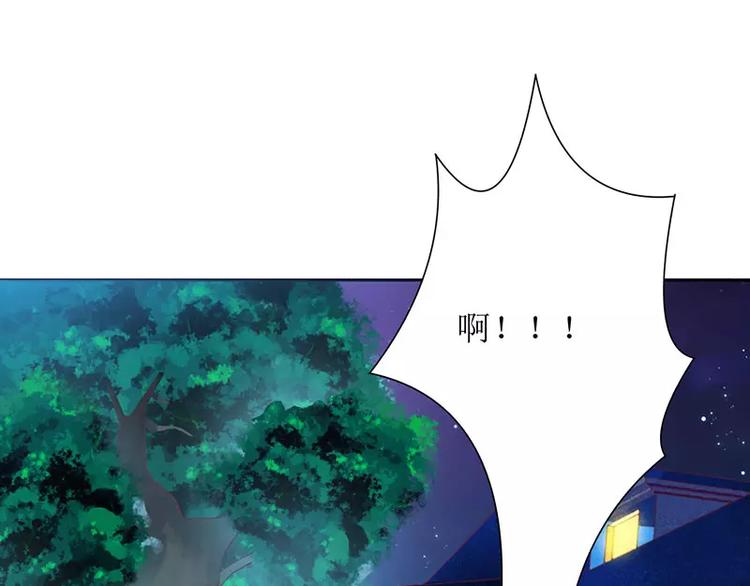 第26话 要搞事情！(1/2)-第26话