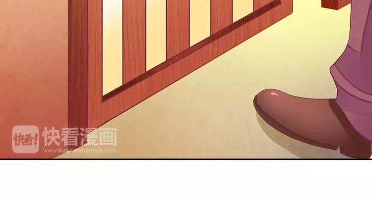第26话 要搞事情！(1/2)-第26话