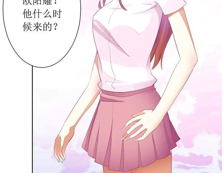 第30话 你是我的(1/2)-第30话