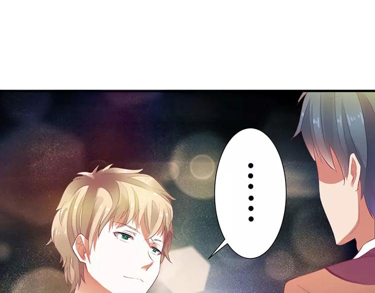 第30话 你是我的(1/2)-第30话