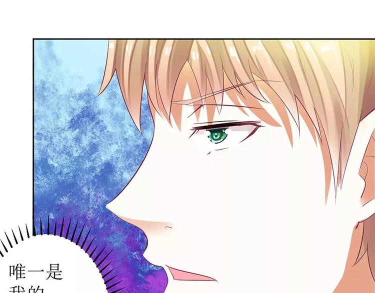 第30话 你是我的(1/2)-第30话