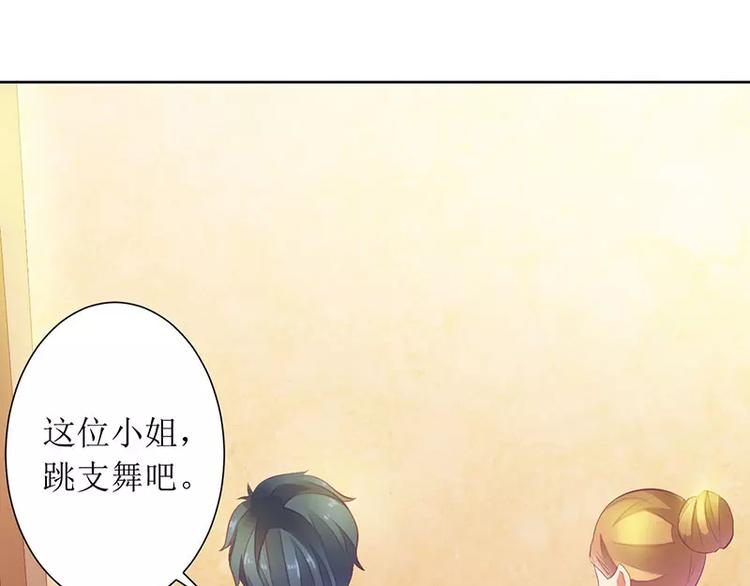 第30话 你是我的(1/2)-第30话