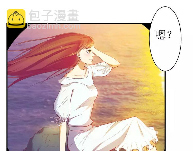 第4话 味道不错(1/2)-第4话
