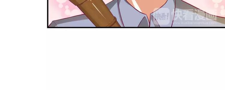 第4话 味道不错(1/2)-第4话