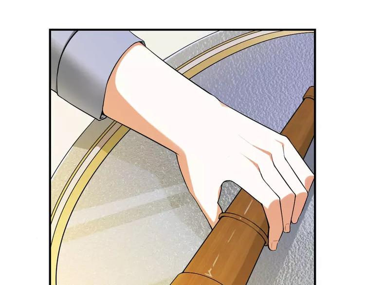 第4话 味道不错(1/2)-第4话