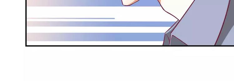 第4话 味道不错(1/2)-第4话