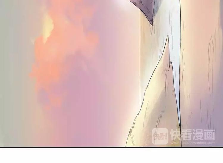 第4话 味道不错(1/2)-第4话
