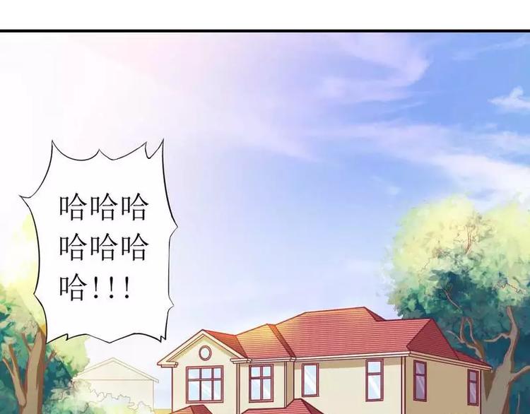 第4话 味道不错(1/2)-第4话