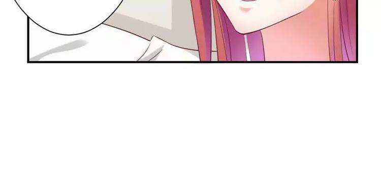 第4话 味道不错(1/2)-第4话