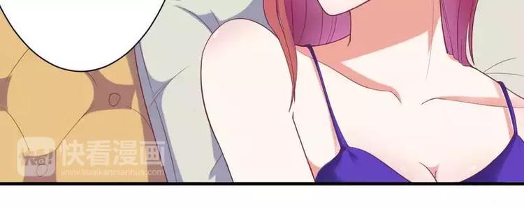 第4话 味道不错(1/2)-第4话