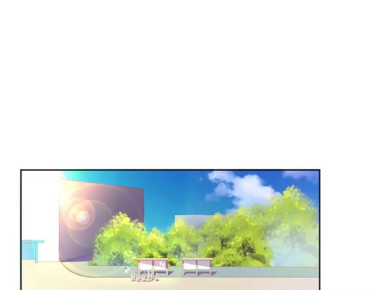 第32话 是你搞得鬼！(1/2)-第32话