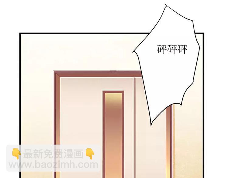 第34话 他兑现了承诺(1/2)-第34话