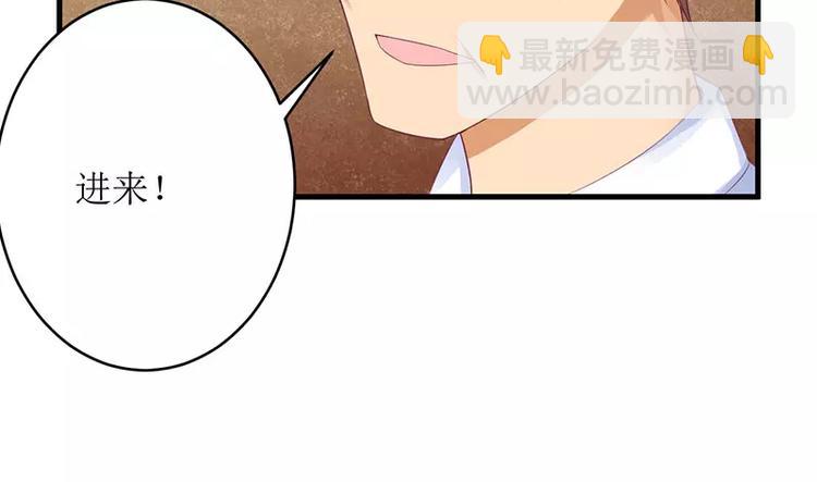 第34话 他兑现了承诺(1/2)-第34话