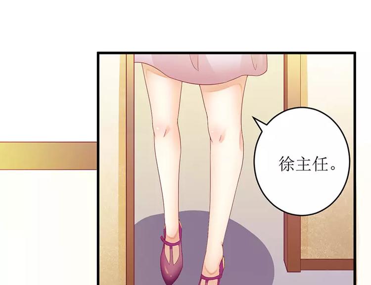 第34话 他兑现了承诺(1/2)-第34话