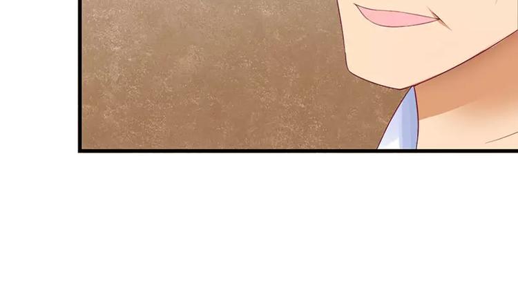 第34话 他兑现了承诺(1/2)-第34话