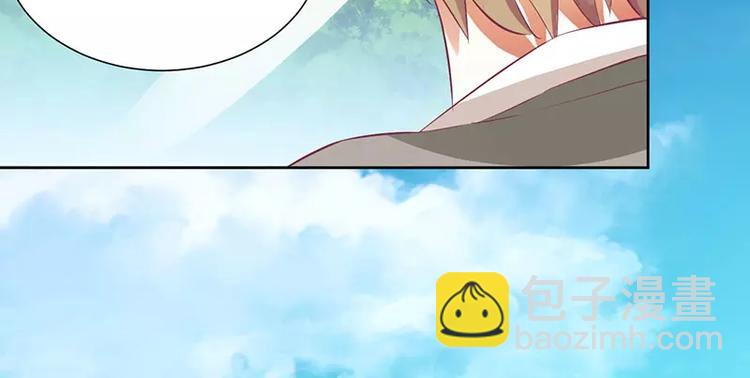 第36话 我做给你看！(1/2)-第36话