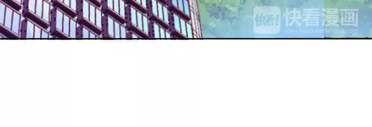 第36话 我做给你看！(1/2)-第36话