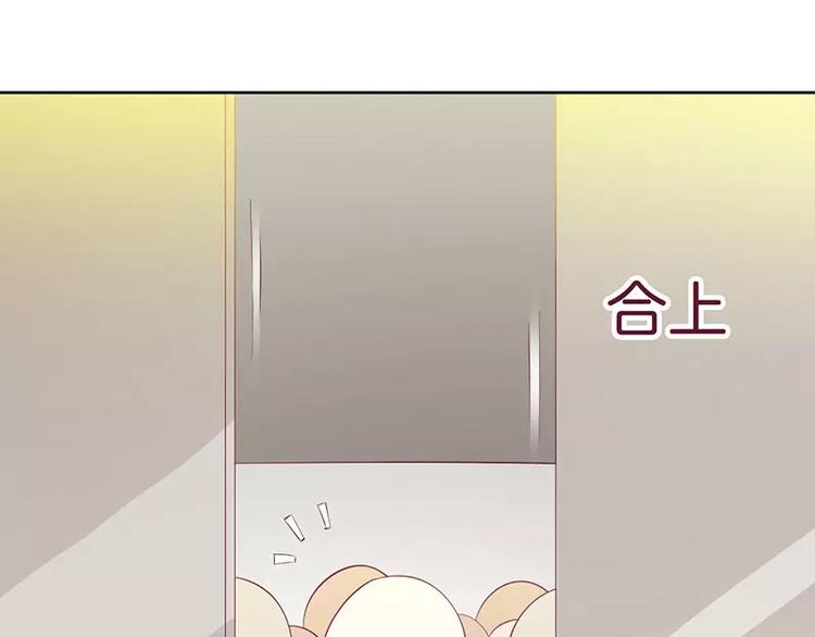 第36话 我做给你看！(1/2)-第36话