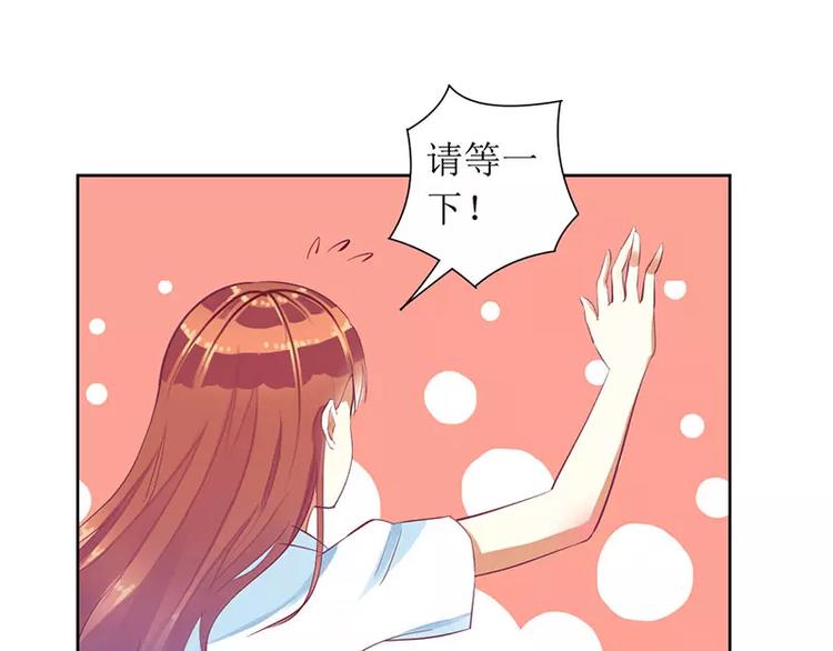 第36话 我做给你看！(1/2)-第36话