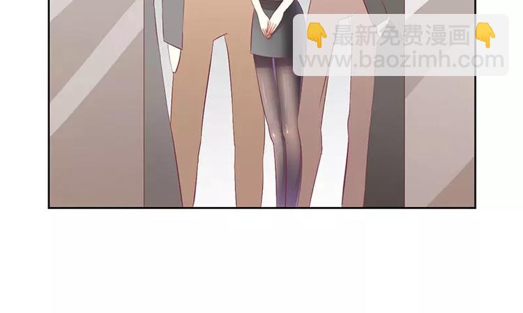 第36话 我做给你看！(1/2)-第36话
