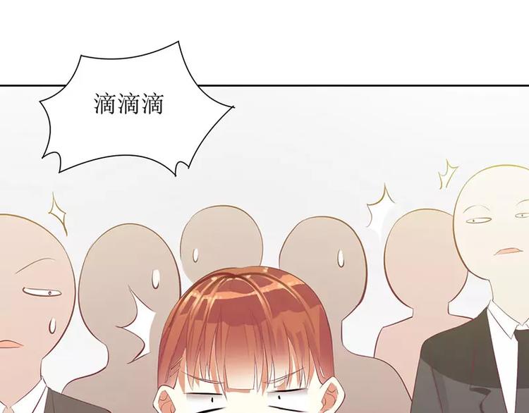 第36话 我做给你看！(1/2)-第36话