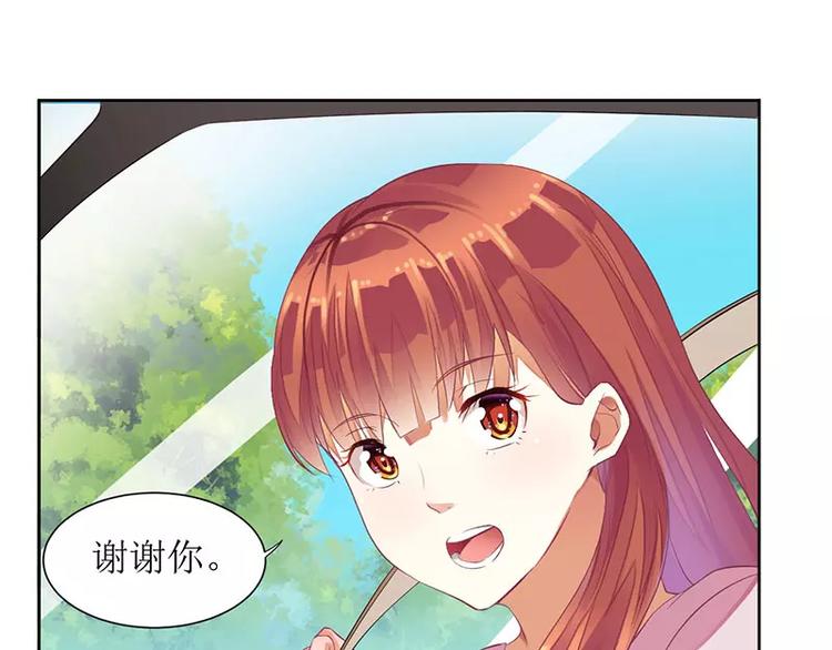 第36话 我做给你看！(1/2)-第36话