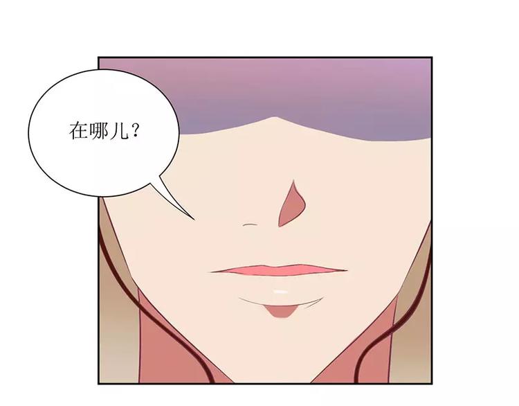 第38话 错了就要付出代价(1/2)-第38话