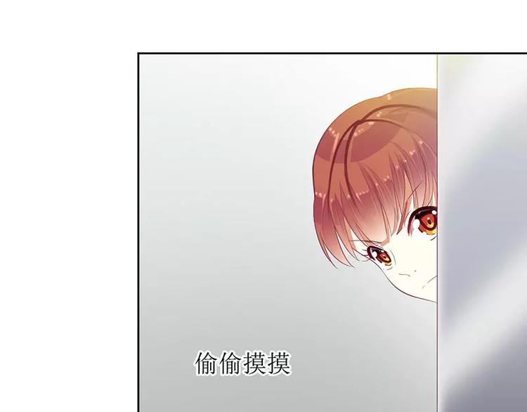 第38话 错了就要付出代价(1/2)-第38话