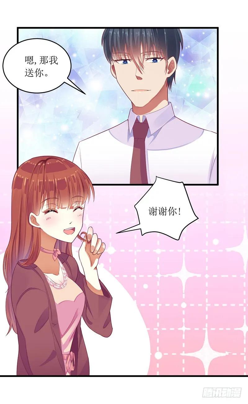 第40话 欧阳耀的另一面-第40话