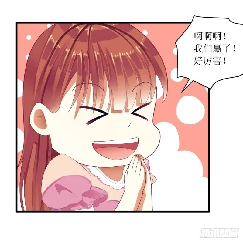 第40话 欧阳耀的另一面-第40话