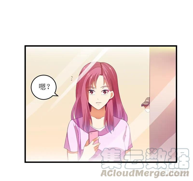 第42话 糟糕的面试-第42话