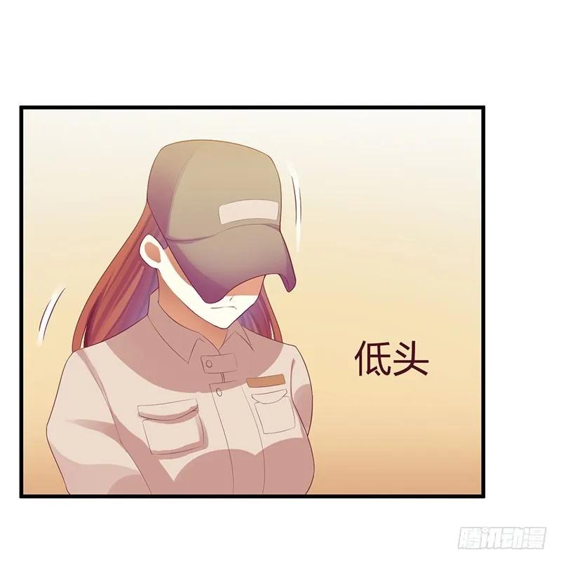 第42话 糟糕的面试-第42话