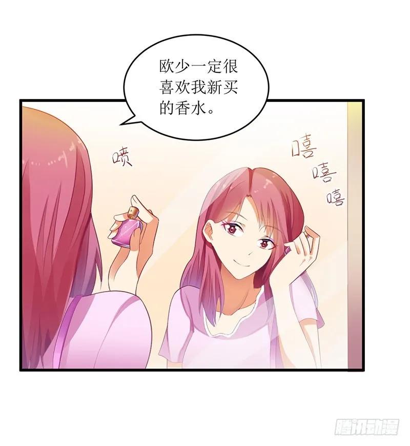 第42话 糟糕的面试-第42话