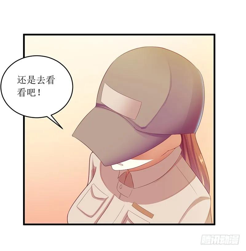 第42话 糟糕的面试-第42话
