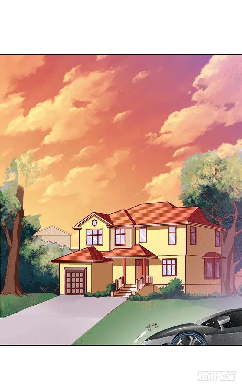 第44话 快给我道歉！-第44话